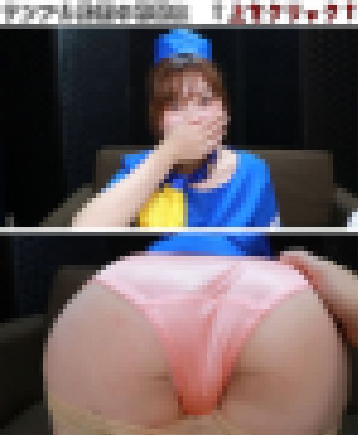 第139話【素人ハメ撮り】ＦカップロシアクォーターみずきとＣＡの制服でハメ撮り【個人撮影】　サンプル画像1