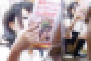 盗撮記録動画　激エロ学生が大開脚！お尻丸出しハプニング　～制服J系日記SP1 サンプル画像