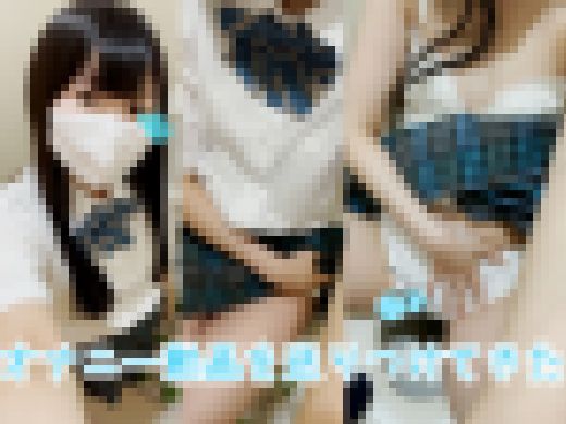 【青チェ】後日オナニー動画が送られてきました。恥じらいながらも早々にイク青チェちゃん【指入れ】 サンプル画像