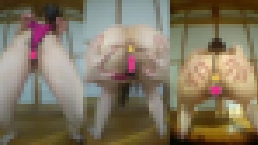 ♡わっちのデカ尻♡詰め合わせでありんす♡ サンプル画像1