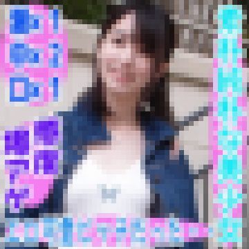 ギャルに憧れる素朴なJDはまさか!の超敏感ヤリマンだった! サンプル画像