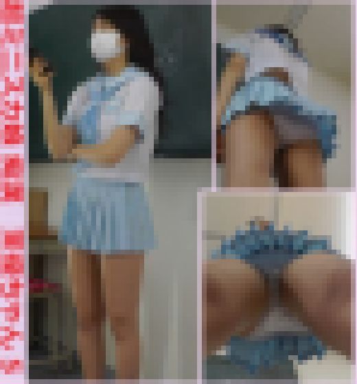 超ミニスカ娘　痴漢 茉優ちゃん５　サンプル画像2