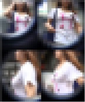 【街撮り動画Part123】ぽっちゃり爆乳揺れ2人　サンプル画像2
