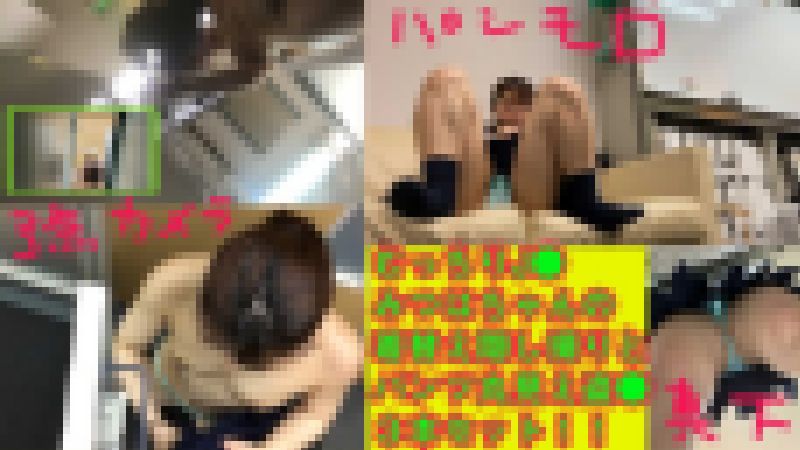 【まとめ売り】おっとり系J●みつはちゃんのパンチラ＆着替え盗●3本セット サンプル画像