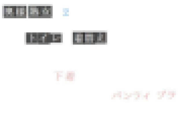 [795]奥様のおトイレ・着替え サンプル画像
