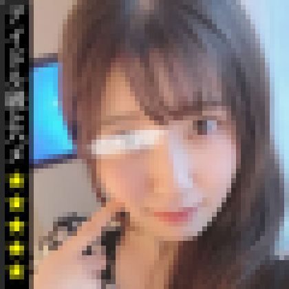 【個人撮影】黒歴史になるであろう超有名大学に通うSSSランク娘の複数プレイ【ハメ録】※まき サンプル画像
