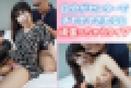 【個人撮影】黒歴史になるであろう超有名大学に通うSSSランク娘の複数プレイ【ハメ録】※まき　サンプル画像2