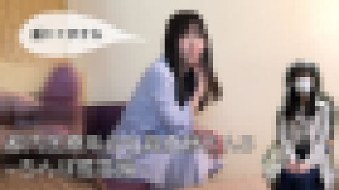 都内医療系会社員佐藤さん3~ちんぽ鑑賞編~ サンプル画像