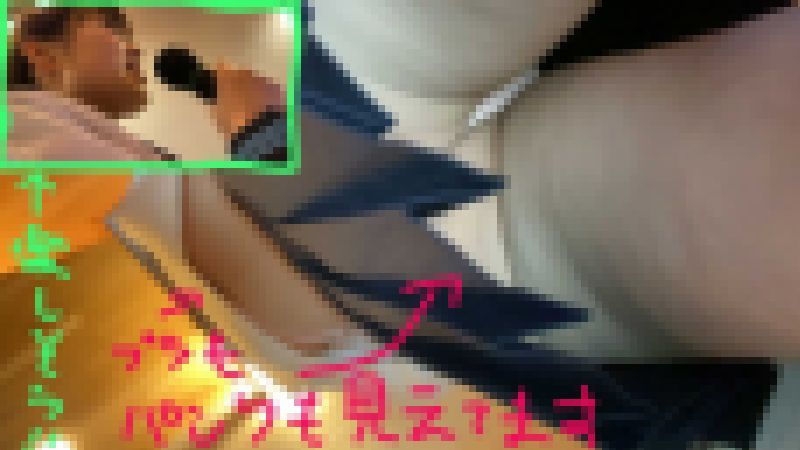 【ゆうかちゃん②】カラオケを楽しむ教え子のスカートを逆さ撮り【パンチラ盗撮接写】 サンプル画像