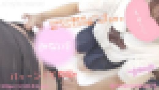【めいちゃん初撮り】ガチ○リフェイスでおち○ぽ尿道玉舐めなんでもしてくれる最強20さい!最後はおくちでw サンプル画像1
