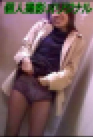 貧乳スレンダー美人ガチ下着見せて!!アルバイトちっぱいパンスト美脚 サンプル画像2