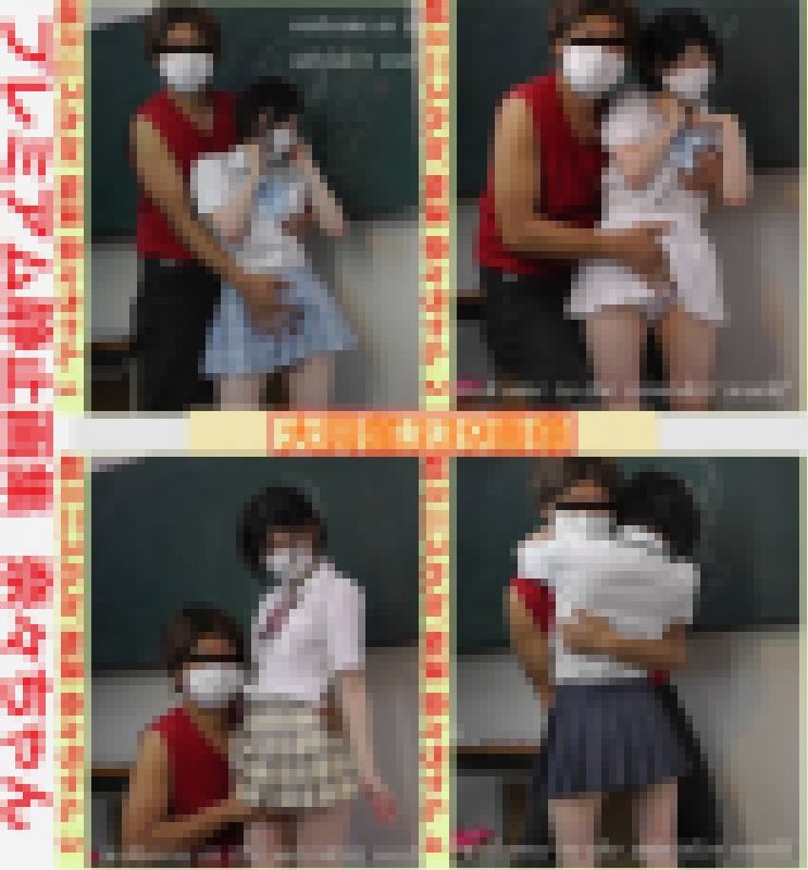 プレミアム静止画集 奈々ちゃん サンプル画像