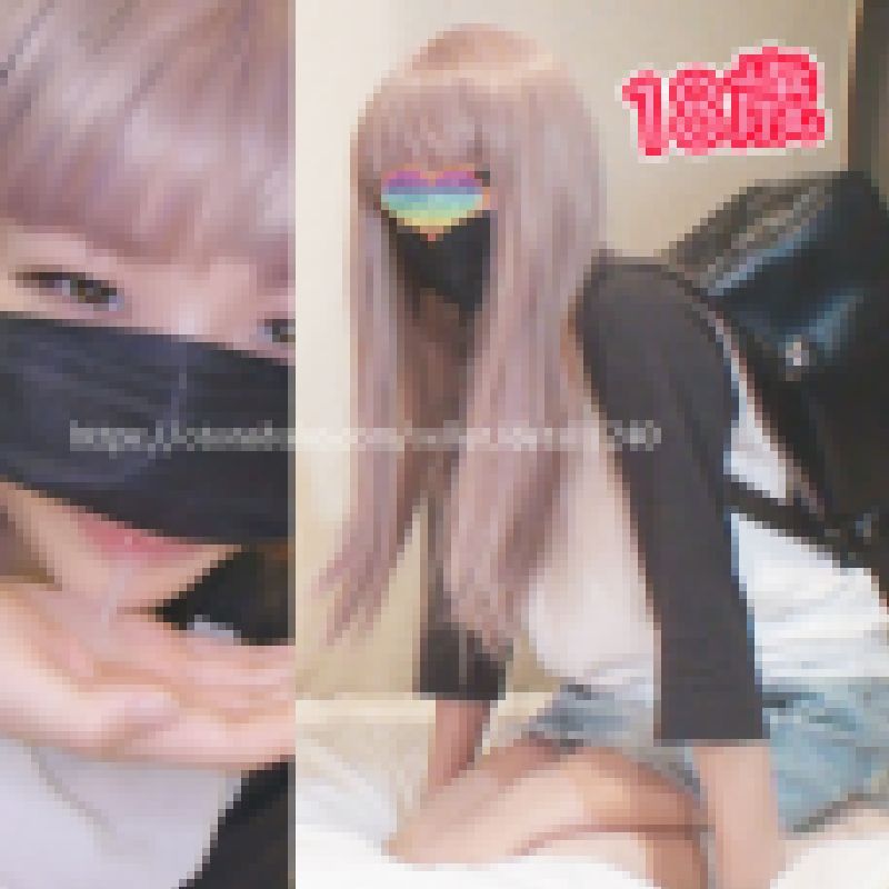 【生々しいガチ映像】18歳個性派美少女裏原ナンパ!!　上京一年目の初々しさ　本物　実録　リアルドキュメント サンプル画像