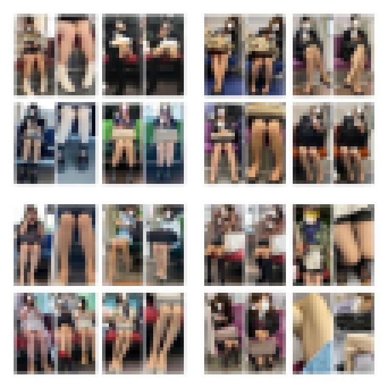 総尺128分の長編　豪華16名の美人お姉さんの対面接近真上からのエロ過ぎるパンスト美脚226 サンプル画像