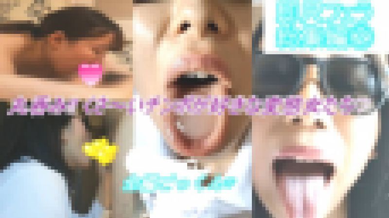 【素人即尺フェラ総集編②】ムレムレの洗っていないチンポに美味しそうに吸い付く鬼口万子集団にオタマジャクシを吸い尽くされる僕 サンプル画像