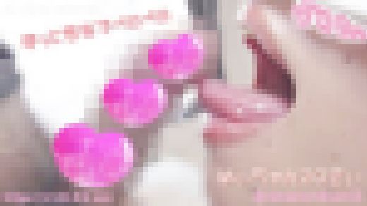 【めいちゃん初撮り】フェラ＆足コキコキのお得な２セット！　サンプル画像1