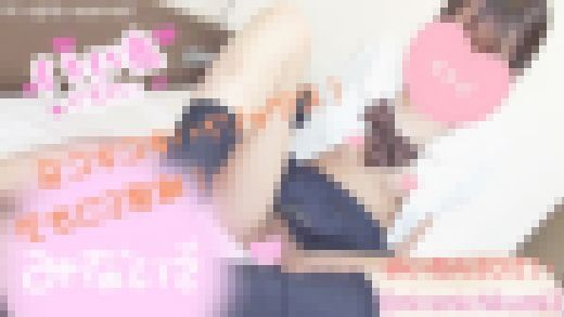 【めいちゃん初撮り】フェラ＆足コキコキのお得な２セット！　サンプル画像3