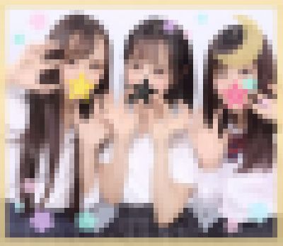 【個撮】三人の狂気な性癖共鳴が女子校の休み時間の様な幸せ超変態空間だったのに最後は本能が許さない乙女の意地！精子ドロ沼映像（1） サンプル画像