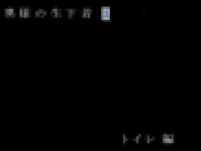 [797]奥様の生下着３ サンプル画像