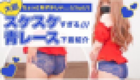 ブルマ女子が恥じらいながらオナニーしちゃいました サンプル画像