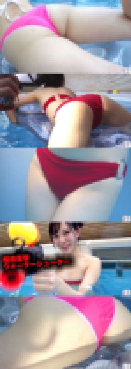 健康裸体撮影会！ド真ん前ポジション争奪戦で勝ち取った映像！22「クリトリス射撃プールオフ会」　サンプル画像2