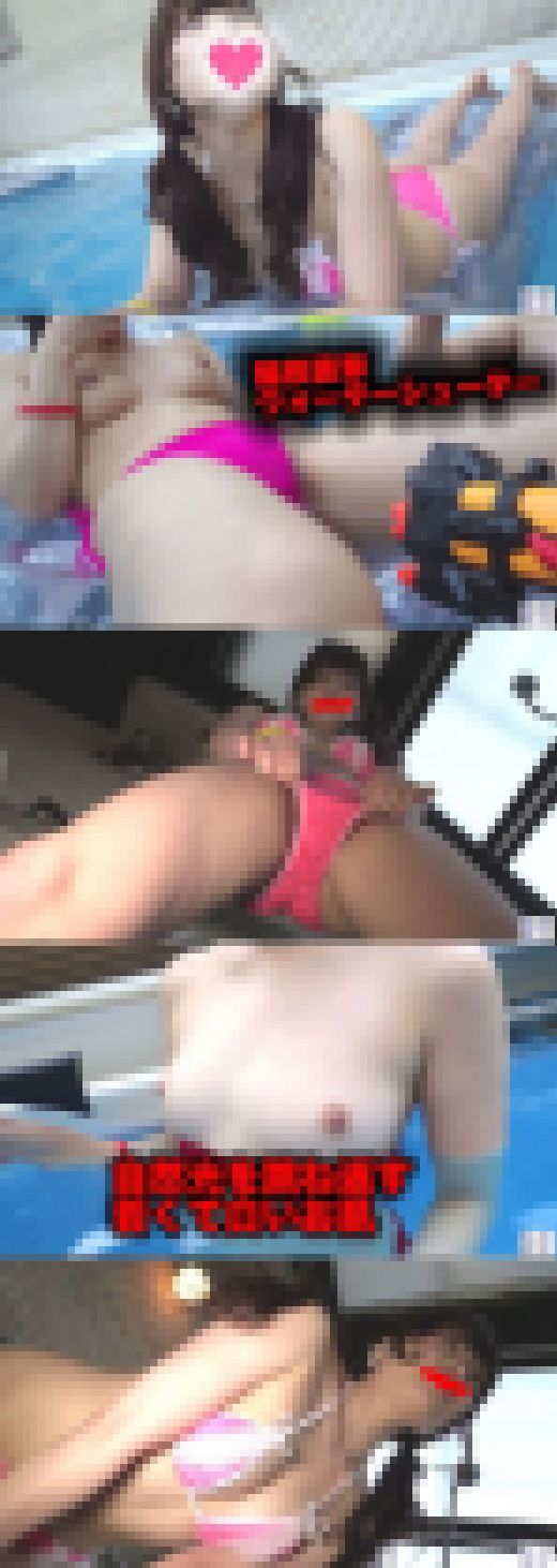 健康裸体撮影会！ド真ん前ポジション争奪戦で勝ち取った映像！22「クリトリス射撃プールオフ会」　サンプル画像3