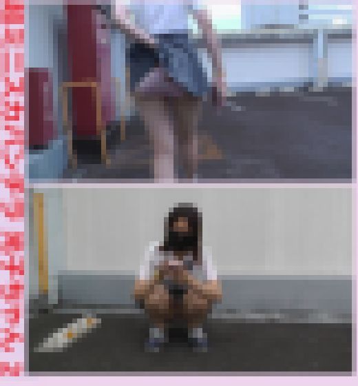 超ミニスカパンチラ　光子ちゃん２　サンプル画像2