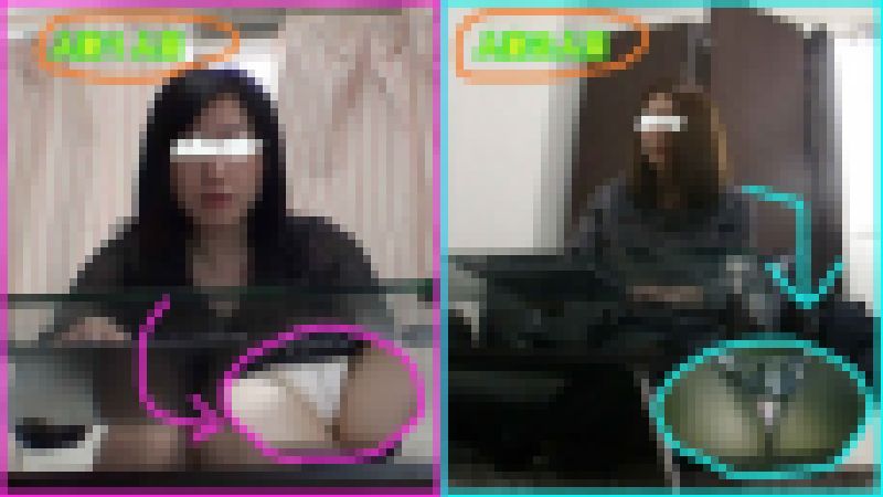 【面接で盗撮⑫】人妻×２人の接写パンツ【色香漂うスカートの中身】 サンプル画像
