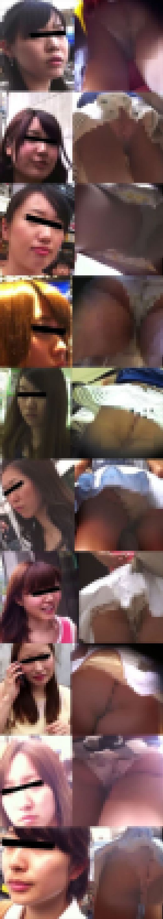 都会の美女のパンティ総集編14　サンプル画像1