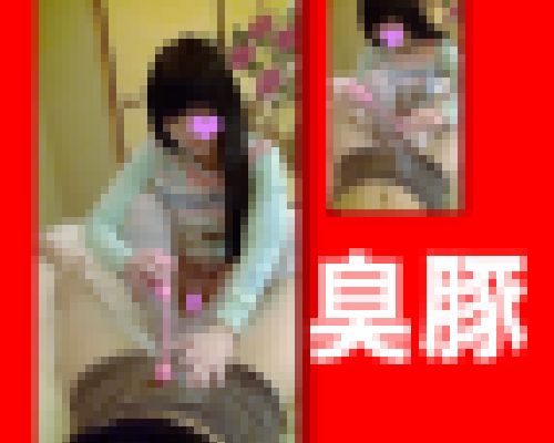 メスガキちゃん「ここまで臭ってくる…最悪、パンツ見ないでね」無邪気な子 顔出 サンプル画像