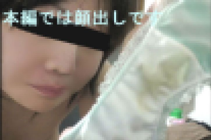 素人自撮★激臭汚れパンティー3日履きっぱ 1 染みオナニー サンプル画像