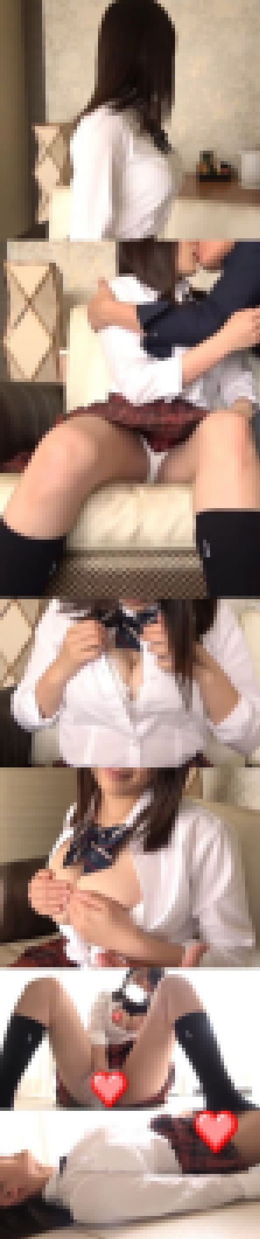 The　ナンパでにゃんにゃん02　制服コスプレ　サンプル画像1