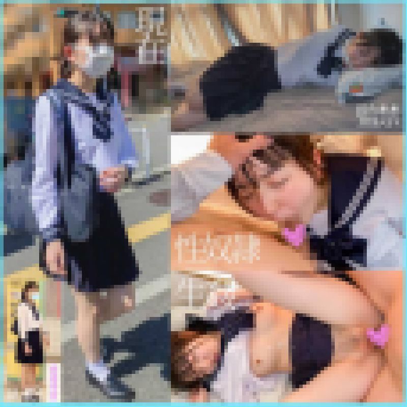 再会⑥ #75 サンプル画像