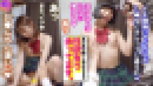 【禁断の青春乱交3】♂♀4人　思春期、性欲真っ盛り、性知識浅い子らの乱交を撮らせてもらいましたｗ　サンプル画像3