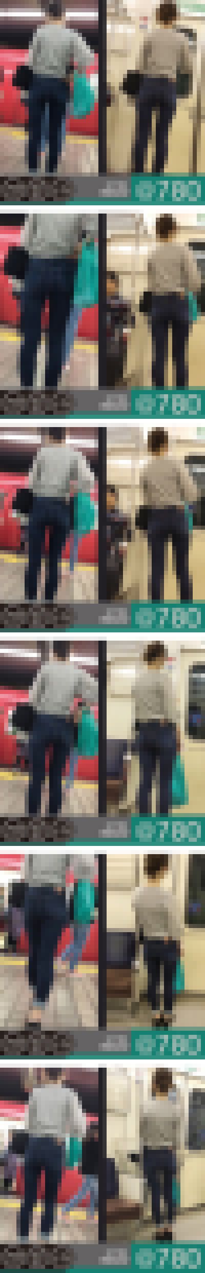 【#0042@780】この車内シチュエーション…尻フェチ的にはある意味グリーン車！べスポジ号が行く！　サンプル画像2