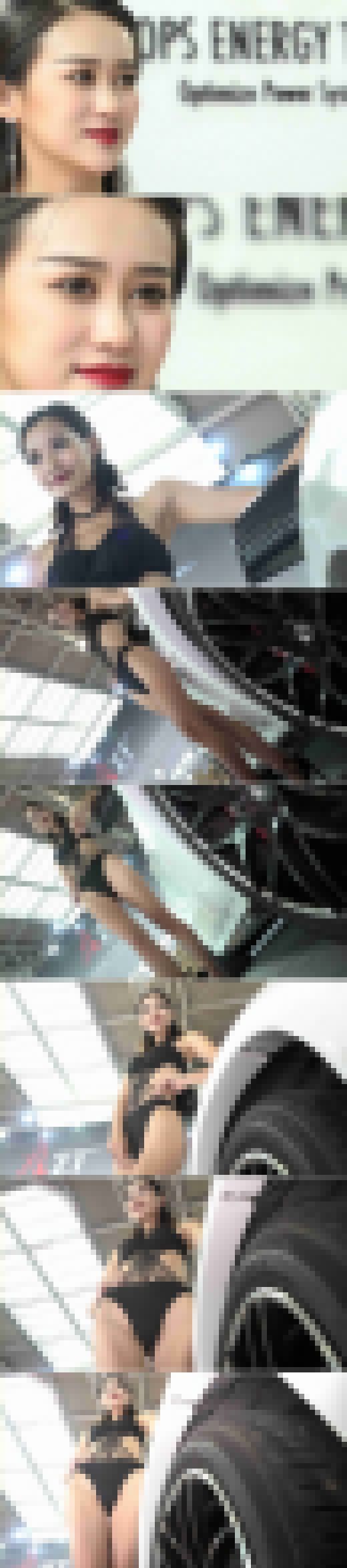 超画質 中国オートサロン 上から下からハミ出ているよ(2/8)全8巻　サンプル画像1