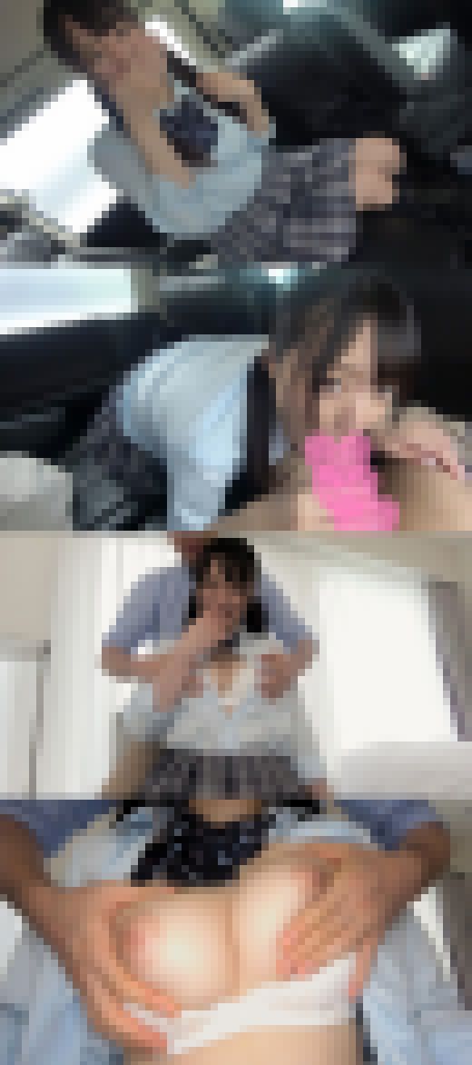 顔は幼いのに美巨乳おっぱい 黒髪美少女18才 車内フェラ→高層ホテルで発情しまくりのイチャラブ生セックス　サンプル画像1