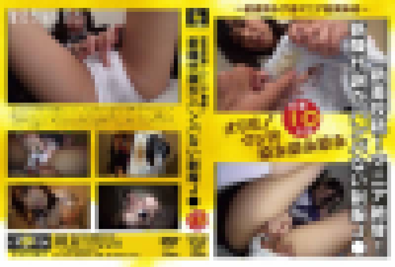 新着投稿！マニア絶賛！ 新陳代謝がハンパない制服J● サンプル画像