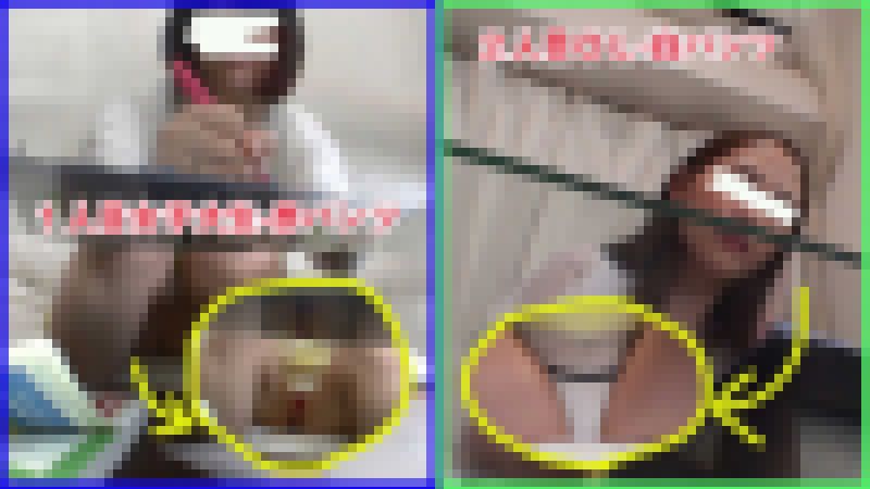 【面接で盗撮⑮】JDの赤パンツ×OLの白パンツ【無防備すぎる下半身】 サンプル画像