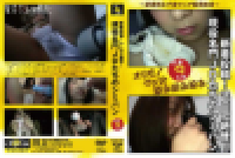 新着投稿！マニア絶賛！ 現役名門JDたちのシミパン サンプル画像