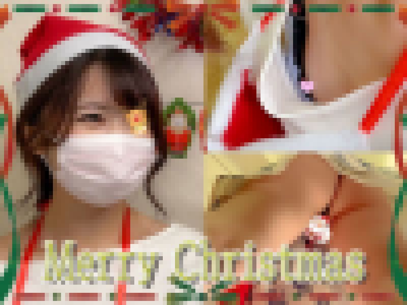 【クリスマス胸チラ】サンタさんがプレゼントしてくれたのはパンチラだけじゃなかった。 サンプル画像