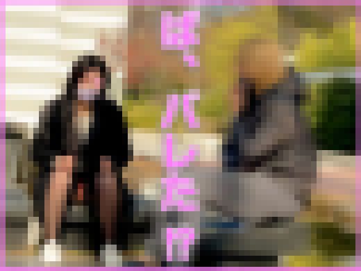 【誘惑パンチラ】ギャルカップル盗〇、魅惑の赤パンティ見せつけ【5作目】　サンプル画像3