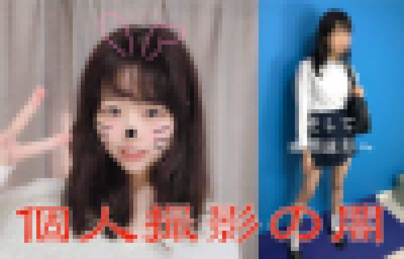 【個人撮影の闇】性欲剥き出し鬼畜撮影！！無許可生挿入！！（激レア秘蔵映像） サンプル画像