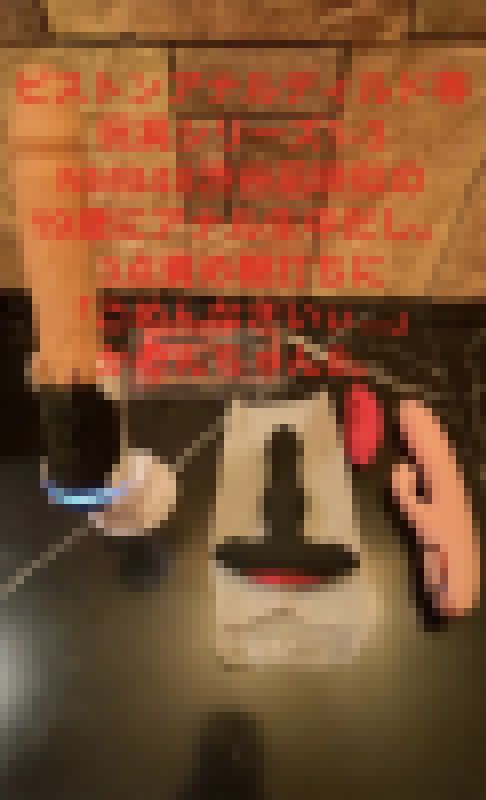 46-ピストンアナルディルド等玩具シリーズ1-3　寝バックでアナルの奥底に生中だしNMB48渋谷凪咲似の19歳。かりんちゃん8。 サンプル画像