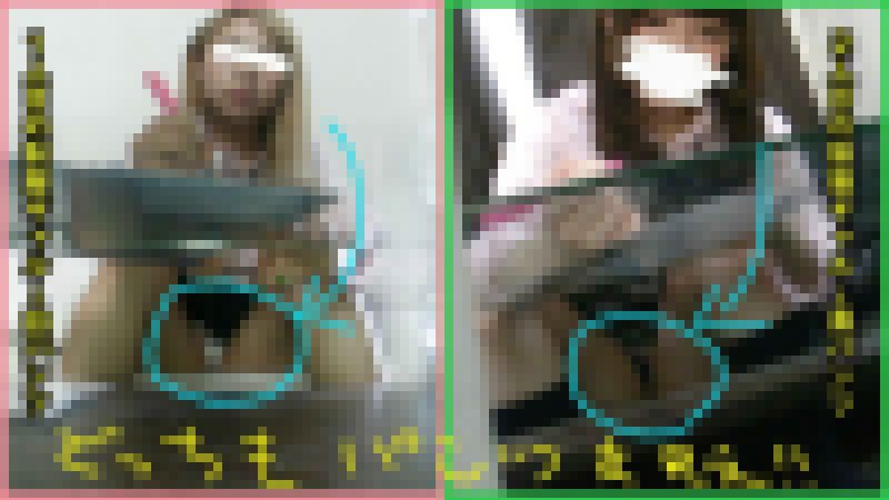 【面接で盗撮⑯】制服系ギャル×２名【白パンと黒パンのコントラスト】 サンプル画像