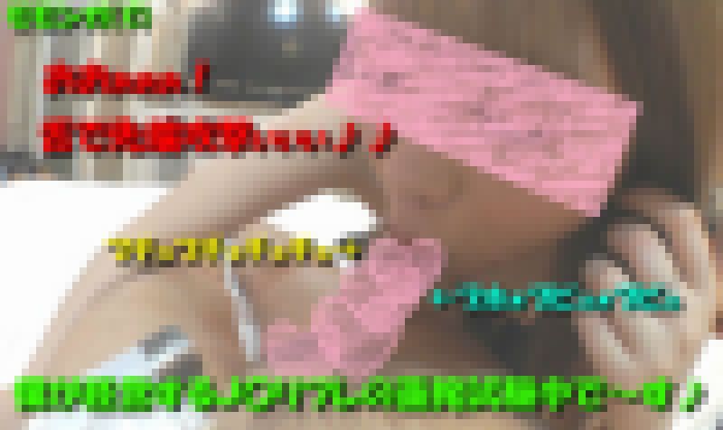 先月までコンカフェでバイトしてた娘が僕の店で働きたいらしいので面接しちゃいましたぁ(フェラ試験編) サンプル画像