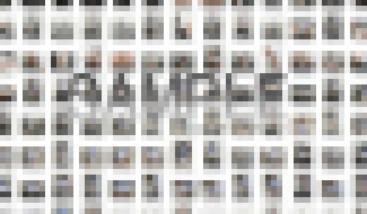 【街角OL】さえこ　高画質　サンプル画像3