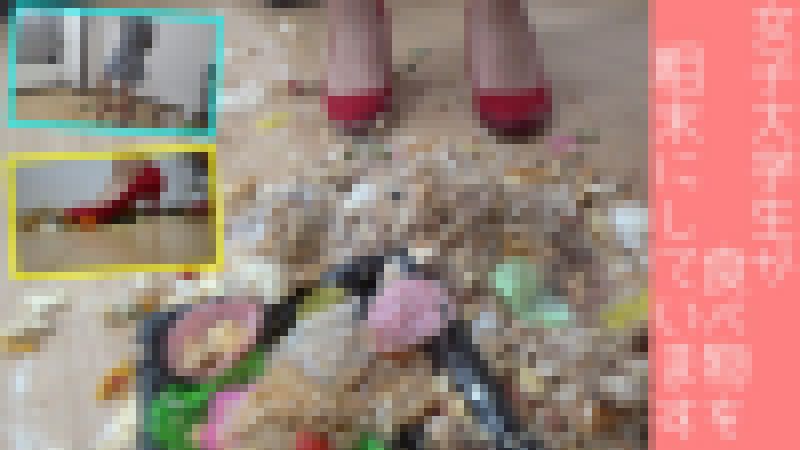【全11品】女子大学生が食べ物を粗末にしています【靴のみ】 サンプル画像
