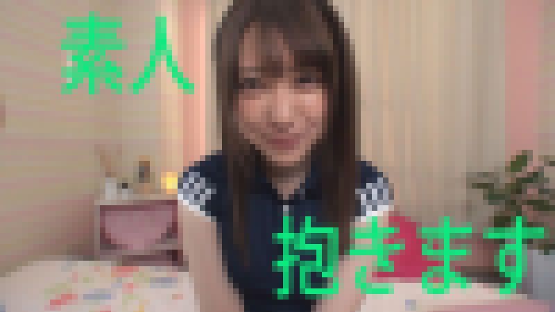 【素人】レンカ 2●歳とのイチャラブSEX晒します。 サンプル画像