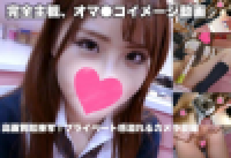 もしもノーパンが普通の世界だったら・・・超高画質！「完全カメラ目線！外性器を可愛く見せるイメージビデオ」 サンプル画像